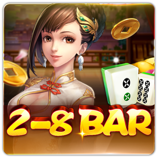 2-8 Bar
